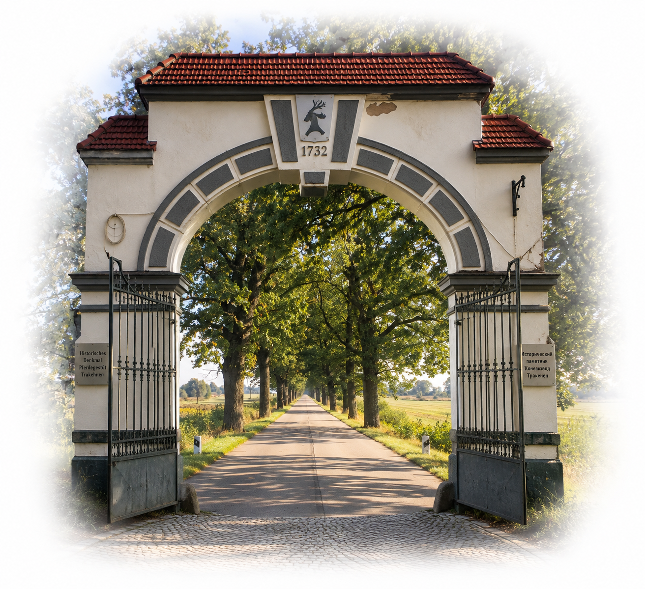 Historisches Trakehner Tor mit der Trakehner Allee